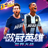 2026蜜雪冰城买一送一券活动